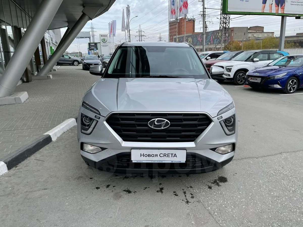 Hyundai Creta Image 3